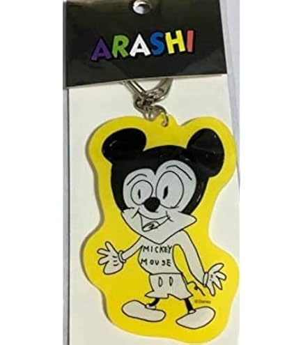 Amazon.co.jp: 嵐 嵐を旅する展覧会 アクリルチェーンキー ミッキー